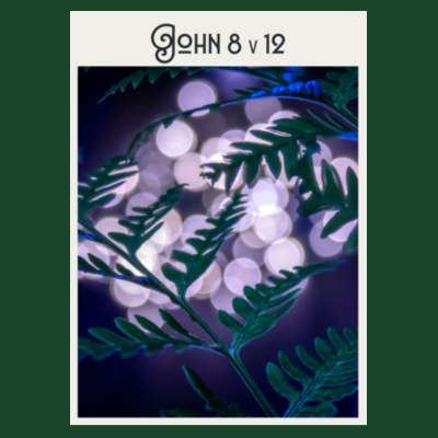 Isaiah 61v3 - Inner Coloured Mug 2 Design