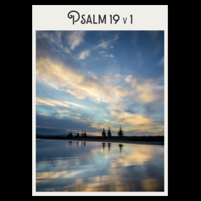 Psalm 19v1 - Inner Coloured Mug Design